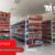 Jual Perlengkapan Minimarket Terlengkap